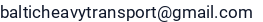 El. paštas