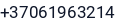 Telefonas