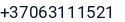 Telefonas