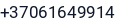 Telefonas