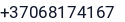 Telefonas