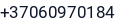 Telefonas