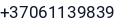 Telefonas