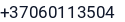 Telefonas