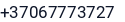 Telefonas