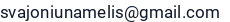 El. paštas