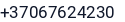 Telefonas