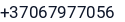 Telefonas
