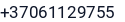 Telefonas