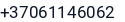 Telefonas