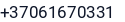 Telefonas