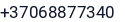 Telefonas