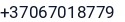 Telefonas