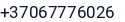 Telefonas