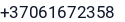 Telefonas