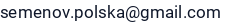 El. paštas