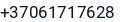 Telefonas