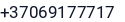 Telefonas