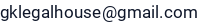 El. paštas