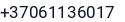 Telefonas