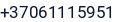 Telefonas