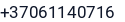 Telefonas