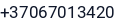 Telefonas
