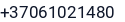 Telefonas