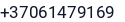 Telefonas