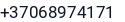 Telefonas