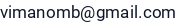 El. paštas