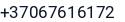 Telefonas