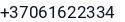 Telefonas