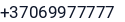 Telefonas