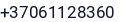 Telefonas