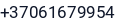 Telefonas