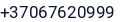 Telefonas