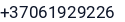 Telefonas