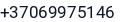 Telefonas