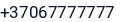 Telefonas