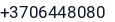 Telefonas