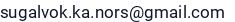El. paštas