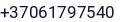 Telefonas