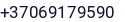 Telefonas