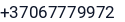 Telefonas