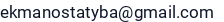 El. paštas