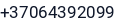 Telefonas