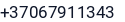 Telefonas