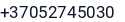 Telefonas