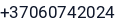 Telefonas